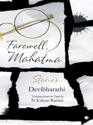 cover image of Farewell, Mahatma